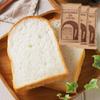 Hokkaido Wheat Blend Bread 1 Loaf X for Home Bakery Flour [3 Bags] Mix, 3, [C2]