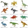 Kids Dinosaur Model Set Jurassic Digging Archaeological Toy Dinosaur Skeleton Accessories Candy, Small Dinosaur Excavation Kit