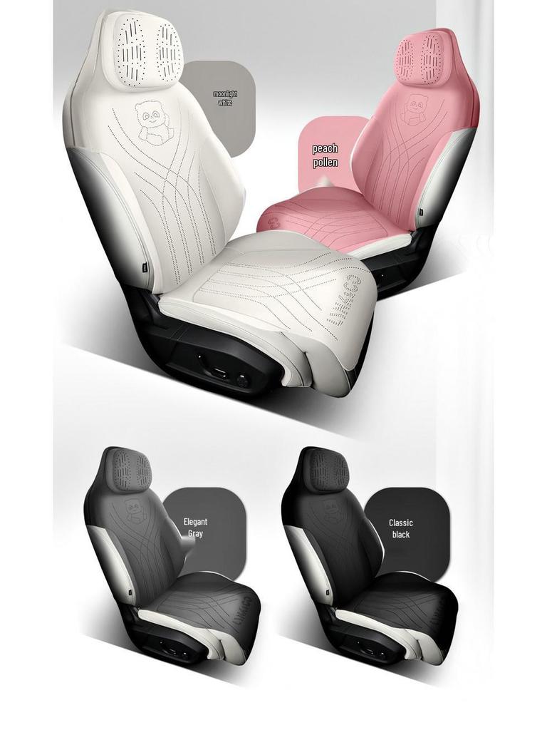 25 стилей Универсальный Lynk 08 Дышащий Перфорированный Получехол Чехол-подушка на сиденье автомобиля