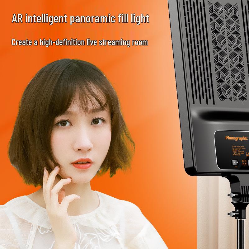 Напольная подставка для мобильного телефона с комплектом освещения для прямых трансляций и фотографии