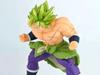 BANPRESTO Dragon Ball Super BLOOD OF SAIYANS SPECIAL XVII Супер Сайян Полная сила Броли
