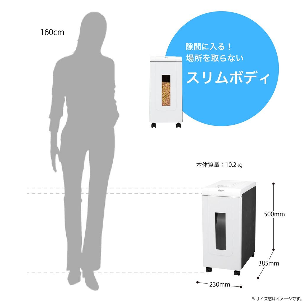 Asuka Micro Cut Shredder 48dB Deskside S59M-N