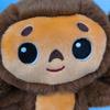 Русская плюшевая игрушка Ушастая обезьянка Чебулашка Плюшевая плюшевая игрушка