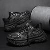Обувь мужская обувь 2025 повседневная новая осенняя дышащая мужская спортивная обувь толстая подошва увеличивающая рост персонализированные папины кроссовки