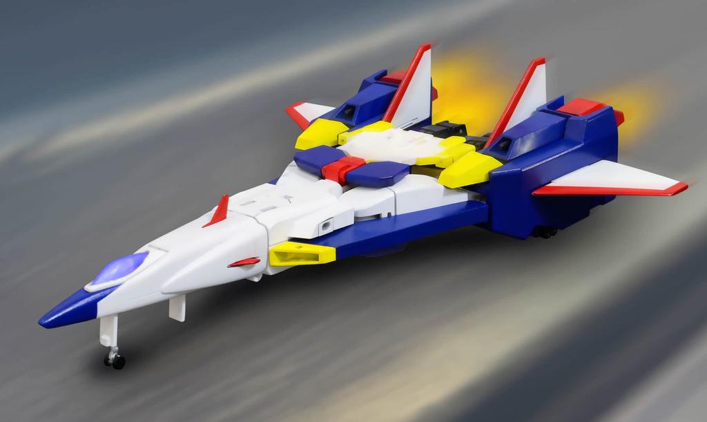 Super Metal Action Armed Combination Fighbird ABS Painted Finished Movable Figure Non-scale Die-cast &