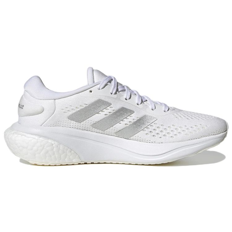 Adidas Supernova 2 White Silver Metallic Women Sneakers Cloud-White GZ6939