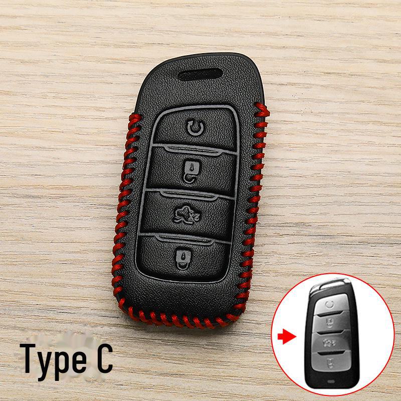 Чехол для ключа Changan Yidong для CS75plus, CS55, Blue Whale, Ruicheng, Unik - Премиальный чехол для автомобильного ключа