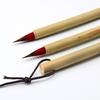 Кисть из шерсти колонка Jiangxi Wengang для каллиграфии малым красным шрифтом для переписывания сутр