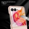 Защитный чехол и пленка для складного экрана Motorola Razr50 Ultra/Razr60U