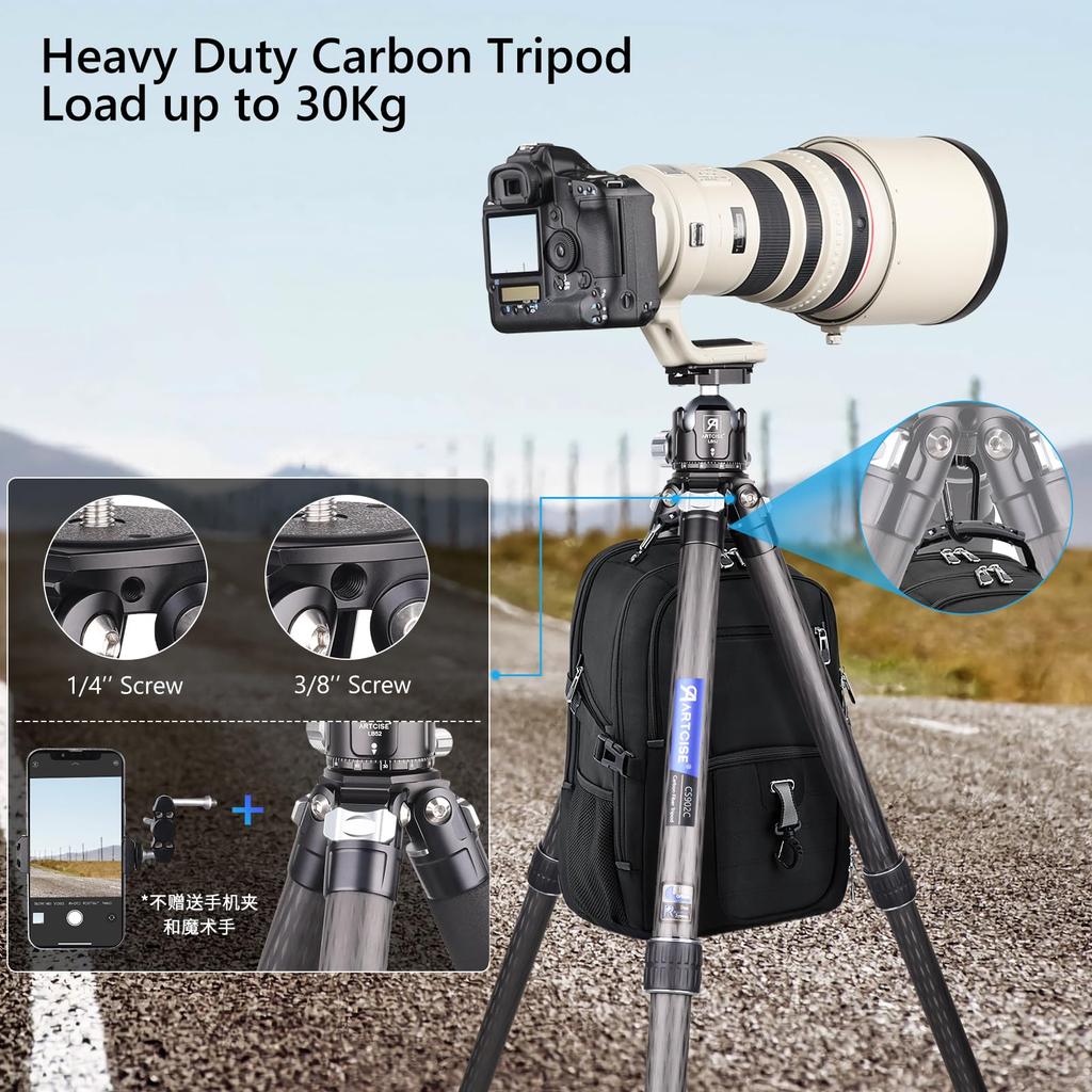 ARTCISE 2024 Design Travel Tripod, супербольшой компактный карбоновый штатив, общая высота 1980 мм, диаметр 40 мм, штатив из углеродного волокна, супервысокая нагрузка