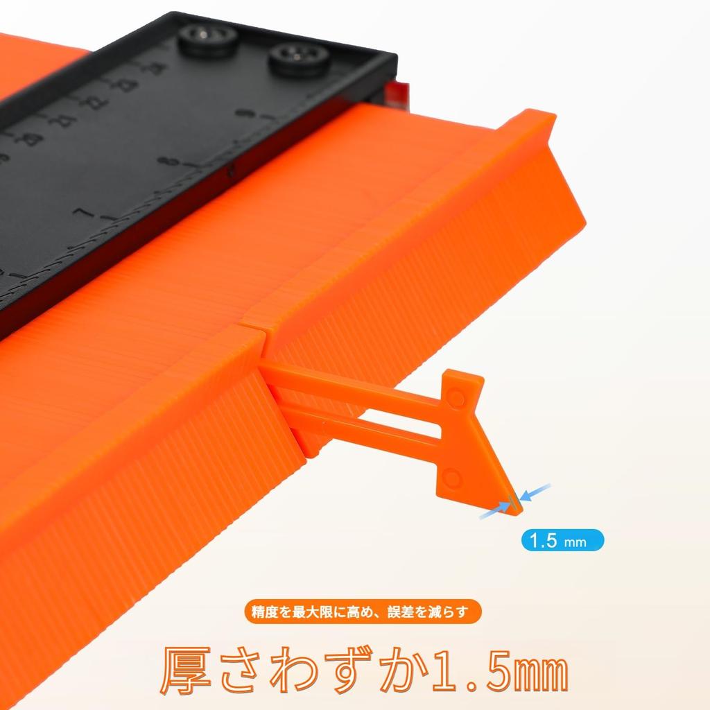 Lurrose Woodworking Measuring Set of 2 Contour Made of ABS and for Furniture Making and Convenient and Durable Tool, (5-inch + 10-inch),