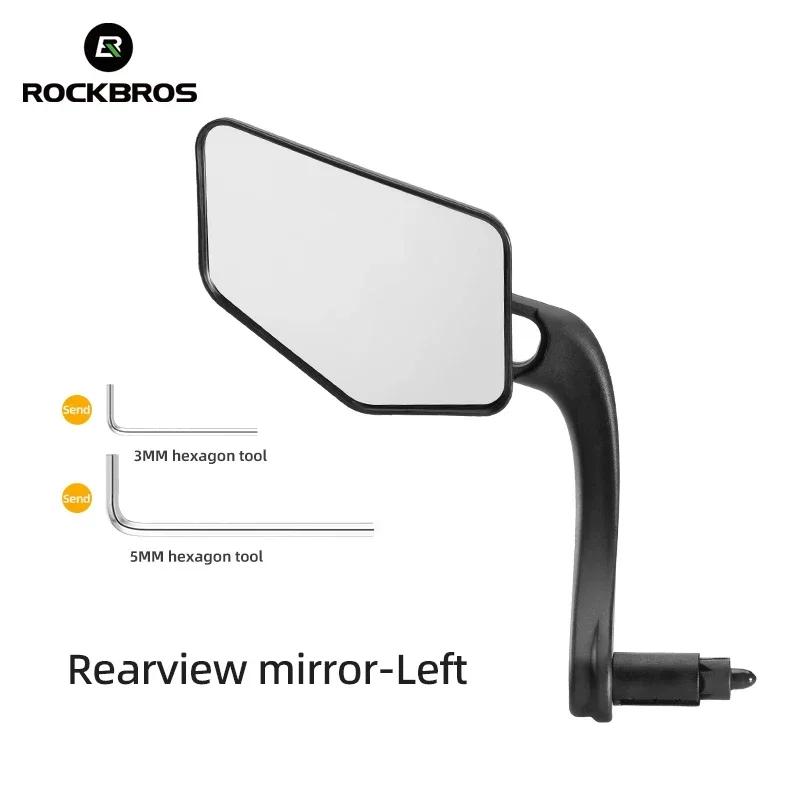 ROCKBROS Grip Plug MTB Rearview Mirror HD 360° Adjustable Rotating High Strength Bicycle Plane Mirror Bike Accessories Parts