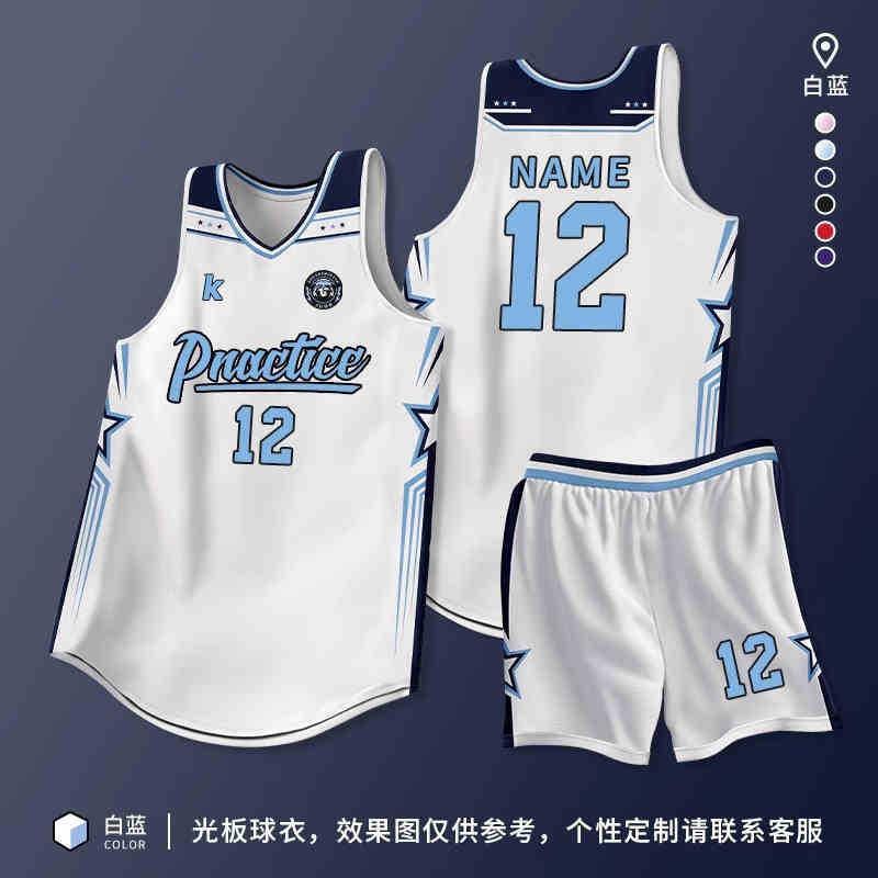 Custom Printed Basketball Jersey Set Men Women Adult Team Uniforms Sportswear College League Practice Game