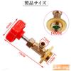 Tap Valve, Opener, Service , For Car Air Conditioner, Gas Charge Valve, Leak