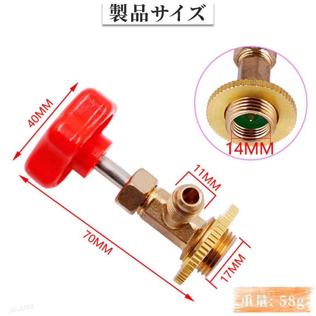 Tap Valve, Opener, Service , For Car Air Conditioner, Gas Charge Valve, Leak