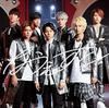 CD JOHNNYS WEST Nauesuto shokaibanCDDVD JECN04701 STORM LABELS 2016 Япония ОбиЯпонский Поп-Рок Б/у