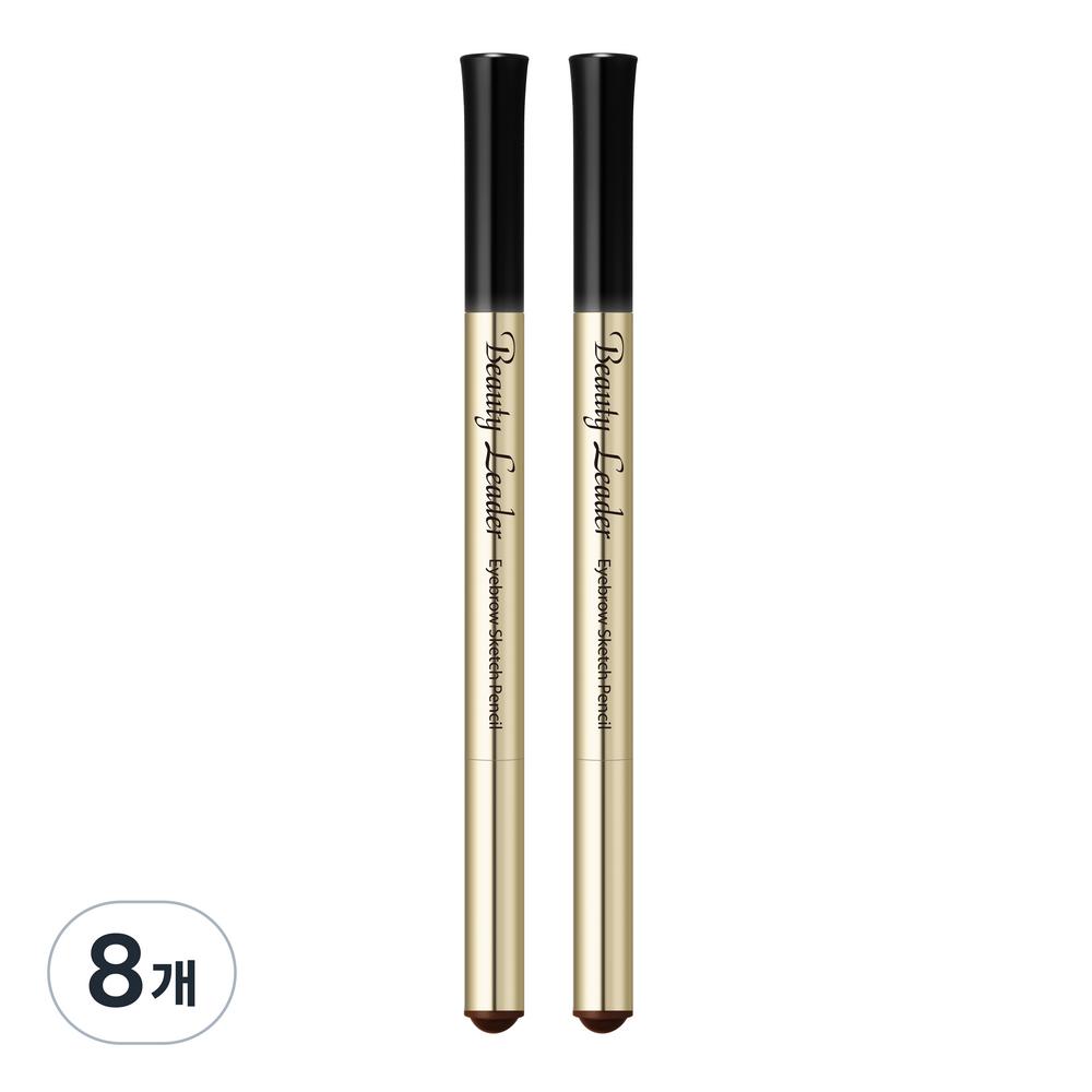 Карандаш для бровей Beauty Leader, нет. 5 коричневых, 8 шт.