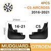 4 шт. передние и задние автомобильные брызговики для Citroen TiaNY C5 Aircross 2016-2018, брызговики на крыльях, брызговики