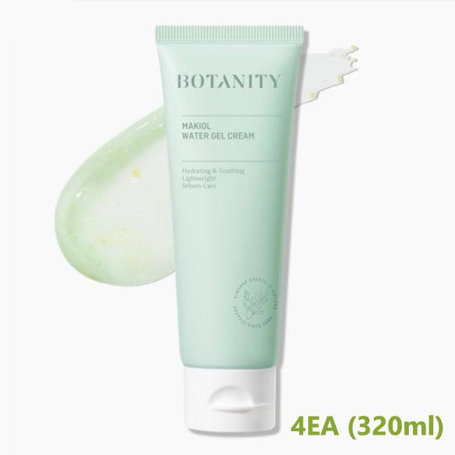 BOTANITY Водный гель-крем 80 мл, Makiol (от UNIVERA)