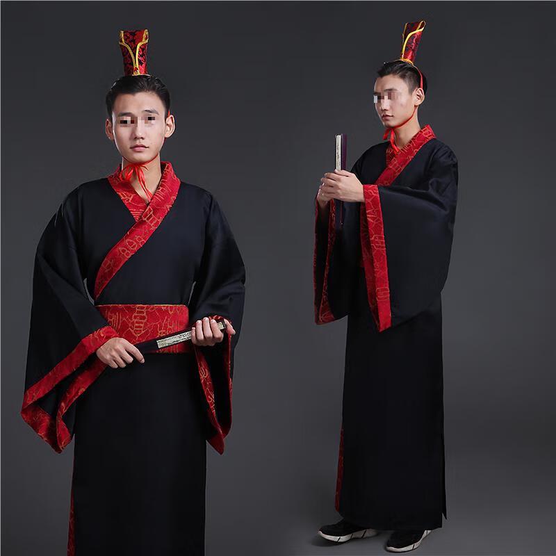 Men's Traditional Hanfu Swordsman Costume