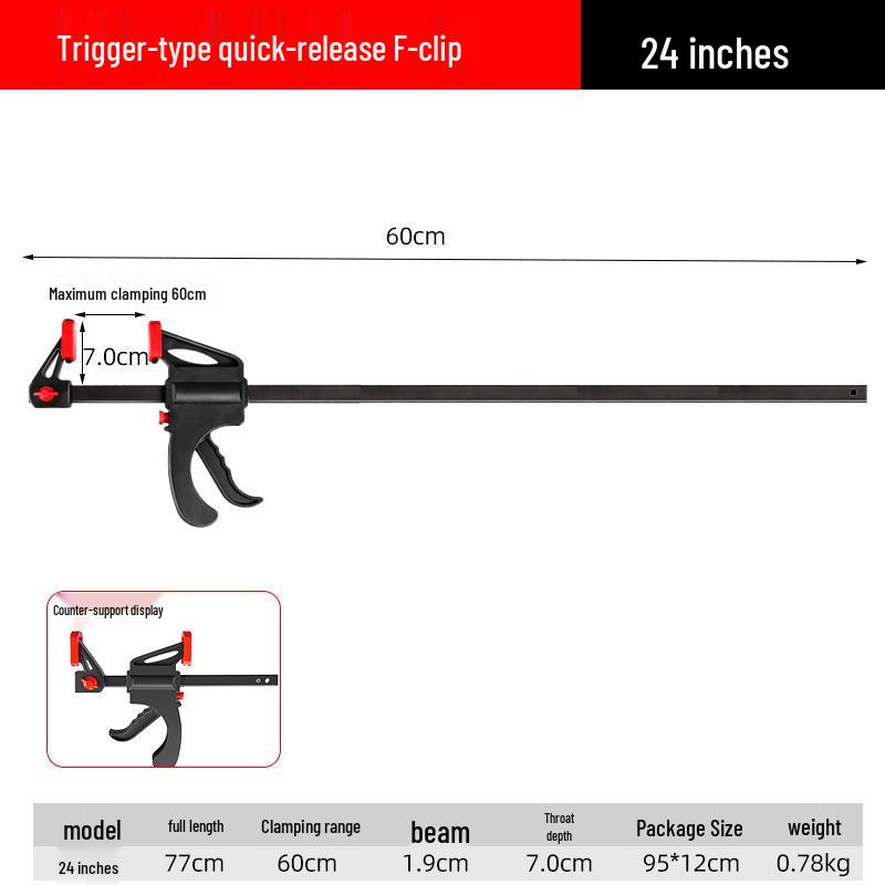 Набор быстрозажимных столярных струбцин