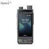 Hytera P60 Умная рация для общественной сети (Китайская версия)
