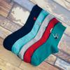 Unisex Autumn Winter Funny Cartoon Solid Color Elastic Cotton Middle Tube Crew Socks Creative Socks