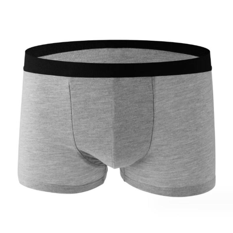Zhudiman Men's Summer Breathable Solid Color Boxer Briefs