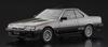 Hasegawa Масштаб Nissan Skyline 2000 Turbo Intercooler Поздняя модель 1984 Пластиковая сборная модель HC68 1/24 RS-X (Р30)