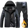 Men's Winter Winter Snow Waterproof Suit Outdoor Work Suit Large Warm Jacket + Warm Pants 2 Piece Set