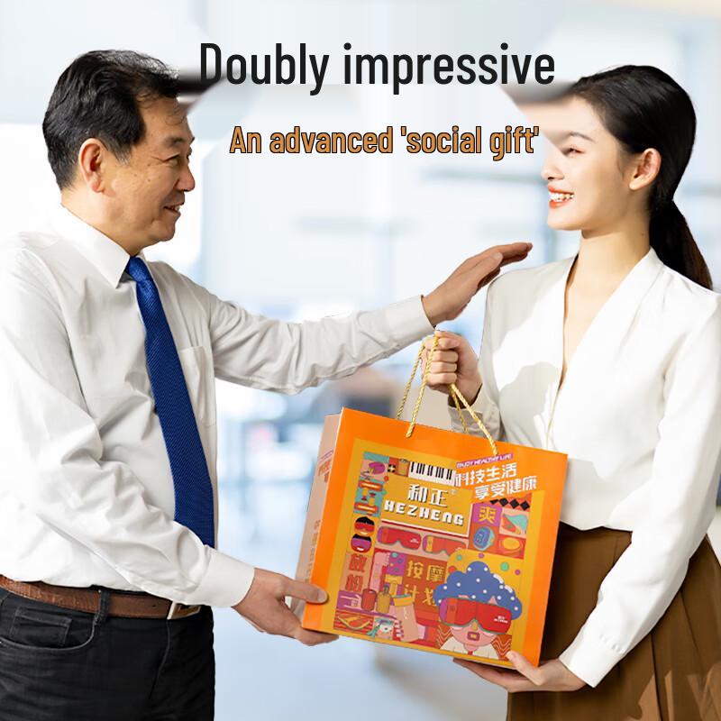 Hezheng Office Wellness Gift Box