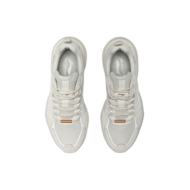 Li-Ning Chasing The Moon амортизирующие нескользящие износостойкие низкие повседневные туфли мужские туфли жемчужно-белые AGLQ235-1