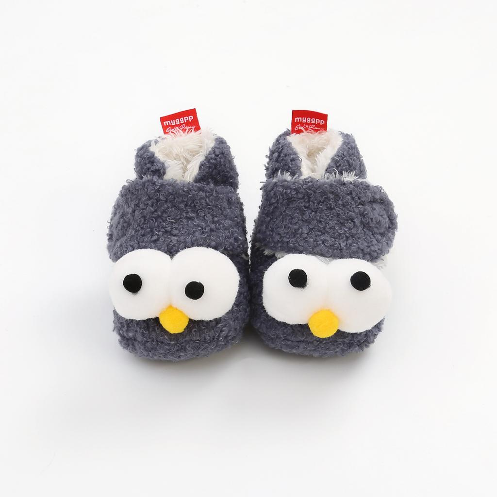 MYGGPP Autumn and Winter Baby Cotton Shoes Baby Shoes Soft Bottom Toddler Shoes Baby Shoes Cotton Shoes Warm Shoes