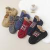 Women's Fleece-Lined Anti-Slip Floor Socks for Winter Warmth
