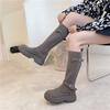 Socks Boots Women's Korean Version Fashion Autumn Over The Knee Boots Thin Knitted Belt Buckle Thick Bottom Boots