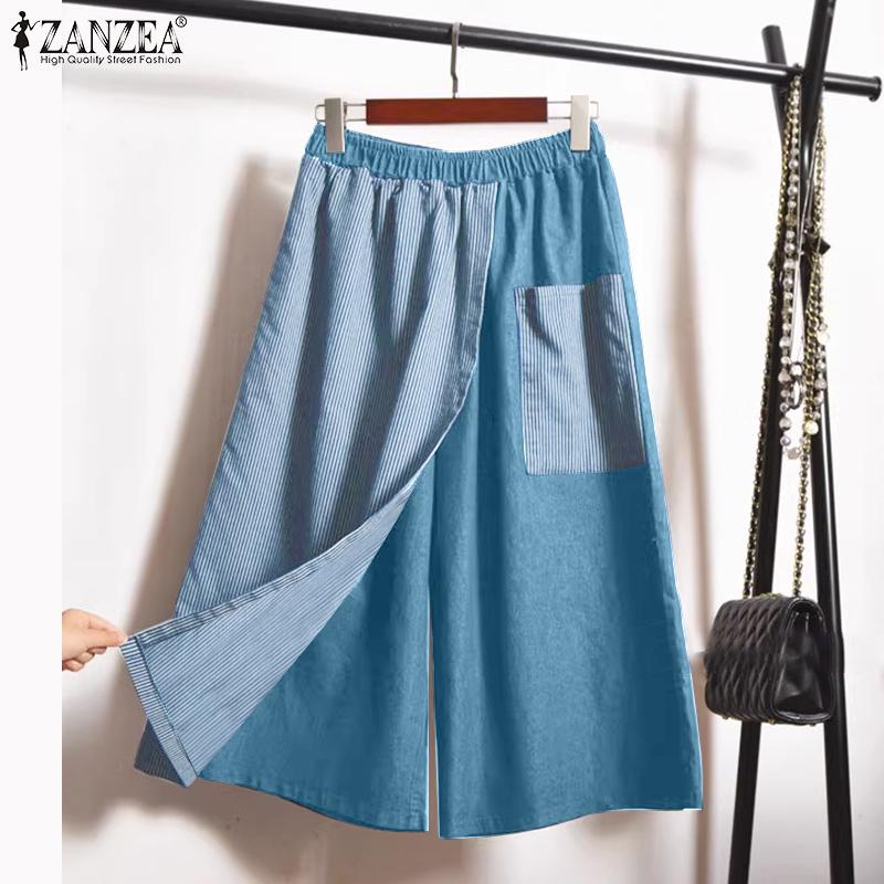 ZANZEA Женские повседневные полосатые свободные укороченные брюки