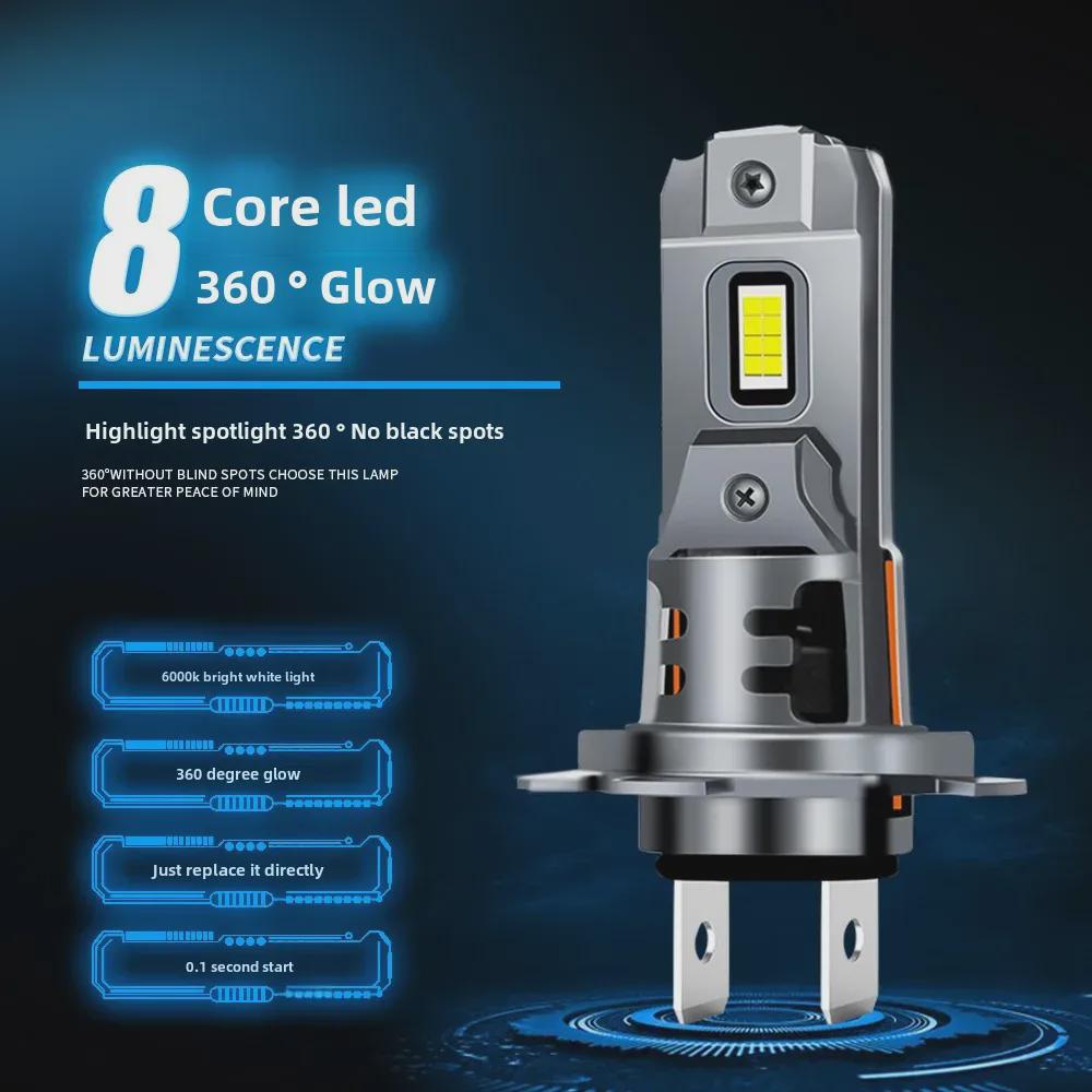 "8-ми бусиновая светодиодная фара 9005": Дальний/ближний свет H1H4 H7 Super Bright H11 Laser High-Power White"