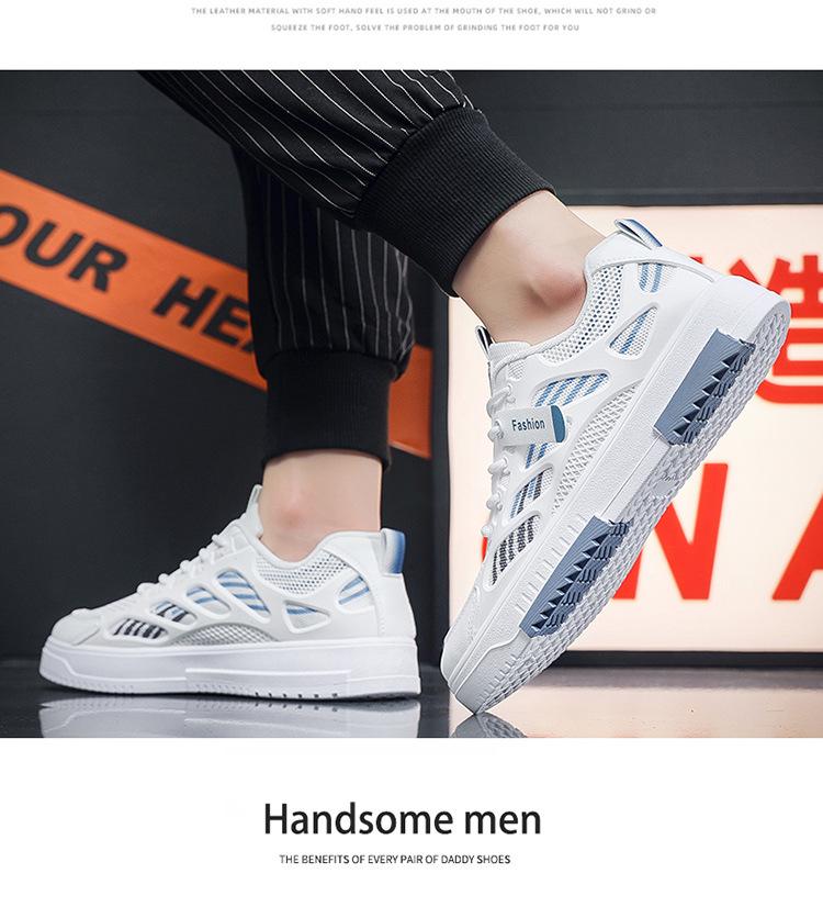 Men's Summer Breathable Mesh Canvas White Shoes, Korean Style All-Match Thick Bottom Casual Sports Shoes.