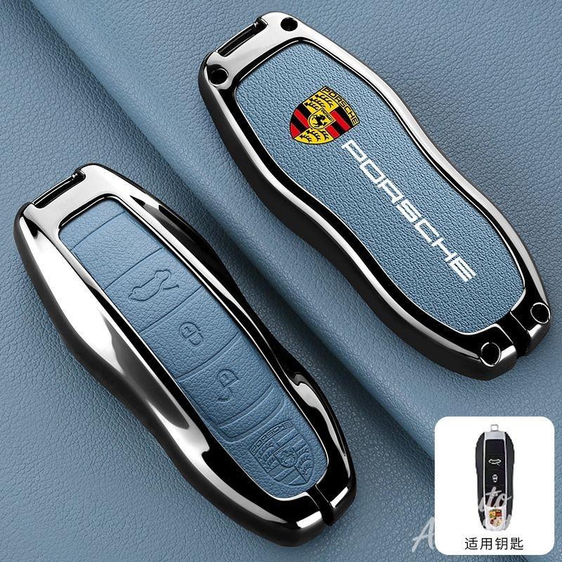 Zinc Alloy Leather Car Key Case Cover For Porsche Macan Cayenne Panamera 718 Boxster Cayman Spyder Key Protector Shell STICKER FE3