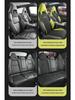 Lynk&Co 03 Car Seat Cushion - New Model Saddle Cover for Five-Seat Vehicles