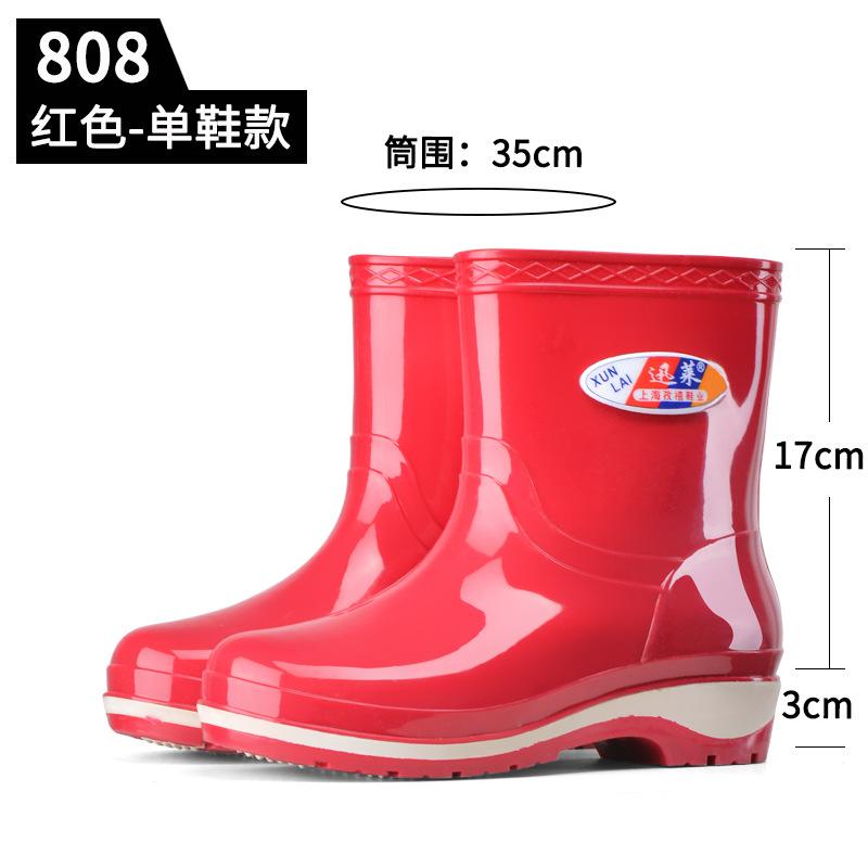 Зимние хлопковые дождевые ботинки женские теплые бархатные резиновые ботинки кухонные утепленные хлопком средней длины водонепроницаемые ботинки средней высоты модные нескользящие чехлы