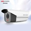 Hikvision HD Коаксиальная Пулевидная Камера