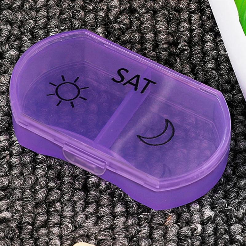 Пластиковый еженедельный контейнер для таблеток 7-в-1 радужного цвета, портативный для путешествий, 7 отдельных коробок, 2-слотовый контейнер для хранения лекарств двойного назначения «день-ночь»