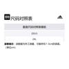 Adidas Casual Shorts Men's Green HE5431