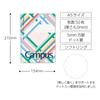 KOKUYO Блокнот Campus Soft Ring PAPIER TIGRE Square Dot линованный A5 50 листов Ruban PT-SV131WT5-3