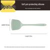 COOKER KING Non-Stick Silicone Cooking Spatula