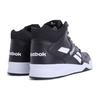 Reebok Royal BB4500 Полувысокие Удобные Универсальные Баскетбольные Кроссовки Унисекс Черно-Белые FV3179