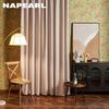 1 шт. NAPEARL, сплошной цвет, имитация льна, оконная тюль, занавеска для гостиной, прозрачная занавеска, занавеска для кухни, двери, спальни