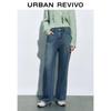 UR 2025 Женские джинсы из винтажного выстиранного денима с необработанным краем и высокой посадкой