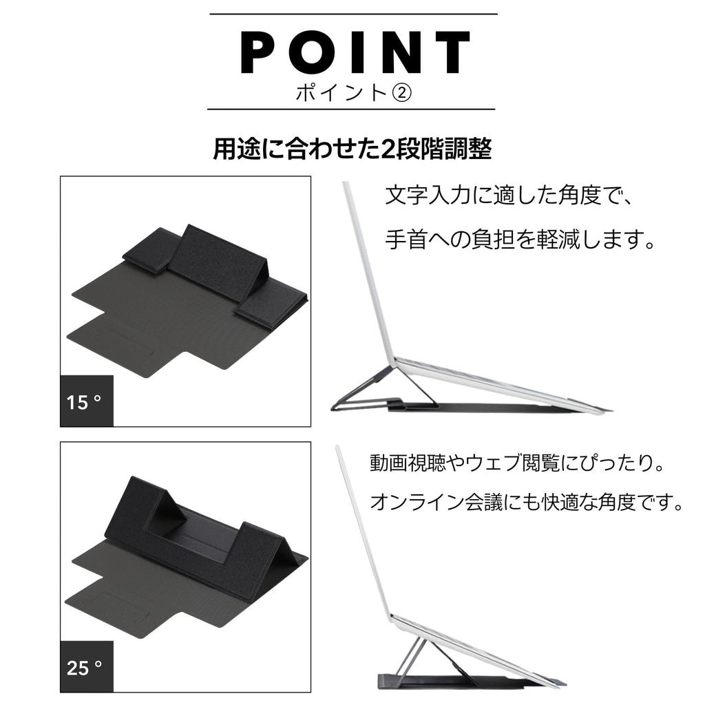 Calm Wish Laptop Adjustable Universal Smartphone Stand Stand, Blue, Slim, Lightweight, Angle, Foldable, Compact, Efficiency,